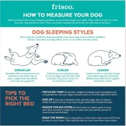 Frisco Sherpa Hexagon Bolster Cat & Dog Bed -Frisco 144813 PT3. AC SS1800 V1633993311