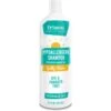 Frisco Hypoallergenic Puppy & Kitten Shampoo, Unscented -Frisco 152571 MAIN. AC SS1800 V1601056859