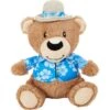 Frisco Summer Fun Plush Bear Squeaky Dog Toy 1 Frisco Summer Fun Plush Bear Squeaky Dog Toy -Frisco 214659 MAIN. AC SS1800 V1590170765