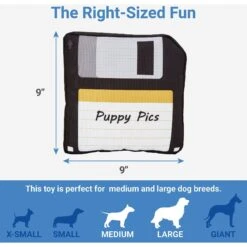 Frisco Retro Floppy Disc Ballistic Nylon Plush Squeaky Dog Toy -Frisco 230304 PT1. AC SS1800 V1599945063