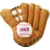 Frisco Baseball Mitt & Ball Interactive Plush Squeaky Dog Toy 1 Frisco Baseball Mitt & Ball Interactive Plush Squeaky Dog Toy -Frisco 252756 MAIN. AC SS1800 V1613158313