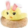 Frisco Easter Chick In Nest 2-in-1 Plush Squeaky Dog Toy 2 Frisco Easter Chick In Nest 2-in-1 Plush Squeaky Dog Toy -Frisco 304962 MAIN. AC SS1800 V1642441584
